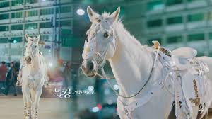 The King Eternal Monarch Lee Min Ho King Monarch