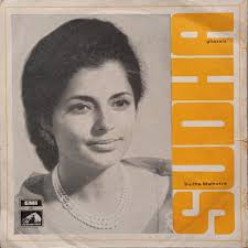 Ameer Meenai Discography: Vinyl, CDs, & More