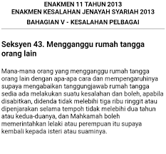 Enakmen tatacara jenayah syariah (negeri selangor) 2003. Peguam Syarie Perak Negeri Sembilan Johor Selangor Publicacoes Facebook