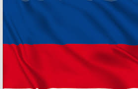 The ideas of the french revolution of 1789 permeated haitian society, then under french rule, and eventually led to a slave revolt in 1791. Haiti Flag