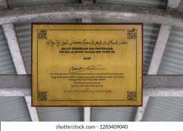If you are going to stay in taipei, most do speak some level of english. Bandar Seri Begawan Brunei December 2 Stock Photo Edit Now 1283409040