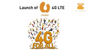 Use our interactive network coverage map to check verizon 5g and 4g availability in your area. U Mobile 4g Lte Technave