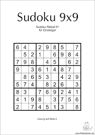 Sudoku spielen ist unsere leidenschaft. Sudoku Vorlage Fur Einsteiger Zum Ausdrucken