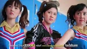 Jamie Woon Lady Luck Mad Morello Igi Remix 