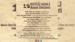 1974'teki harekât sırasında kıbrıs'a gelen bir rütbeli askerin rumlar'dan paha biçilmez ganimet edindiğini. Kutlu Adali Odulleri 6 Temmuz Da Verilecek Guncel Kibris