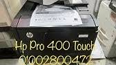 Of all the laser printer under $300, the hp 400 seemed to have the feature set i desired. Hp Laserjet Pro 400 M401 M425 Fuser Maintenance Kit Replacement Instructions Rm1 8808 Mk Youtube