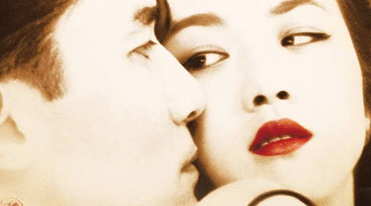 Blu-Ray Review: Kino Lorber's Lust, Caution (KL Studio Classics) – The  Movie Isle
