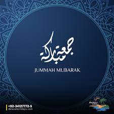 The best gift you can give someone is dua. Deluxe Holidays On Twitter The Best Gift You Can Give Someone Is Dua Jummah Mubarak Jummah Dua Chalein Deluxeholidays Tourism Deluxe Travel Holidays Internationaltravel Internationaltour Tours Familytours Pleasuretours Nationaltour