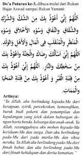 Diketahui bahwa 8 pria muslim tersebut berasal dari australia yang salah satunya bernama ismail (30 tahun). Bacaan Doa Waktu Tawaf Umroh Putaran 1 Sampai 7 Lengkap Al Hijaz