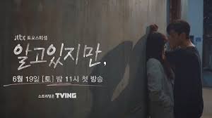 Jun 24, 2021 · park jae eon (song kang) and yoo na bi (han so hee) explore a budding love as university art students in nevertheless. Checking Back In With Song Kang And Han So Hee In New Trailer For Nevertheless Kdrama Kisses