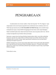 Dengan adanya rumusan masalah dalam sebuah makalah atau laporan maka akan menjawab permasalahan. Khidmat Pelanggan