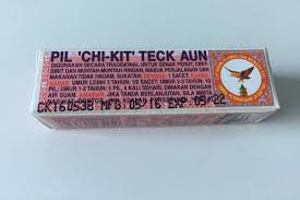 Traditionally used for stomachache, minor diarrhoea, minor vomitting, indigestion and motion sickness. Garden Herbs And Healing Wowworks
