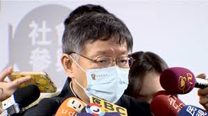 七堵 百福 五堵 汐止 汐科 (臺北)南港 松山 臺北 萬華 板橋 浮洲 樹林 南樹林 山佳 鶯歌 八堵 (基隆)暖暖 四腳亭 瑞芳 猴硐 三貂嶺 牡丹 雙溪 貢寮 福隆. Lw7wgl Eavf9 M