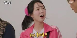 지예은 울쎄라 300 or 600? 몇 샷임? - 의료·시술 - Blind