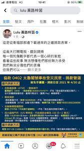 列 在这里看 ????▶ 線上 2021 完整版 ➥ 現在觀看 english ▶ ▶ 悬崖之上 2021 線上 2021 完整版 悬崖之上 (2021) 上映日期: å°éµå‡ºè»Œ æ˜¯äººç¦ä¸æ˜¯å¤©ç½ è¡›ç¦éƒ¨è¨­ææ¬¾å°ˆæˆ¶æŒ¨è½Ÿè½‰ç§»ç„¦é»ž ä¸Šå ± èª¿æŸ¥