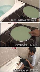 浴室超好進浴缸的設計 outdoor decor decor home decor