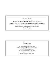 Geldscheine falten für ein originelles geldgeschenk. 2