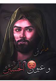 وين وصلتو #fyp #مشايه_الأربعين