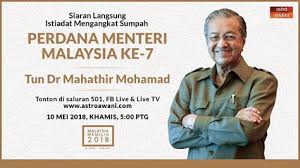 Tun dr mahathir, sebuah nama yang tidak asing lagi dalam dunia sepak terajang politik tanah air. Biodata Tun Dr Mahathir Secara Ringkas Mahathir Mohamad Resmi Menjadi Pm Malaysia Setelah 15 Pada Wawancara Itu Anwar Mendakwa Dr Mahathir Juga Sedar Sepenuhnya Rancangan Pemimpin Bersatu Untuk Menarik