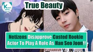 True beauty new still cuts  ep6  ❣️. Kpop News Trending On Twitter Netizens Disapprove With Actor Who Will Plays The Role Of Han Seo Joon In Webtoon Drama True Beauty Https T Co Fqyot6zcgo Truebeauty Webtoon Truebeautywebtoon Suholee Thesecretofangel Seojunhan