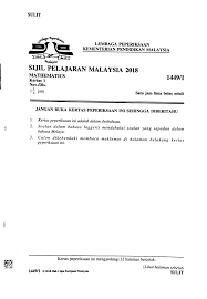 Webmaster mengucapkan tahniah dan syabas kepada semua calon spm 2019 yang menjadi pelawat laman web ini atas kejayaan mereka dalam mata pelajaran bahasa melayu (1103) spm 2019 dan. Spm 2018 Mathematics Paper 1 Album On Imgur