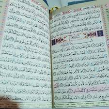 Maybe you would like to learn more about one of these? Ajaibnya Dan Kelebihan Surah Ar Rahman Jika Dijadikan Amalan Hidup