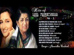 Evergreen Hits Of Lata Mangeshkar Hits Of Anuradha Paudwal Old Songs Jukebox 2 Track List Aaj Ph Lata Mangeshkar Songs Lata Mangeshkar Hindi Old Songs
