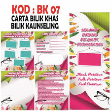 Ia sebagai satu amanah majlis sukan. Free Bunting Banner Tebal Hiasan Kelas Bilik Kaunseling Shopee Malaysia
