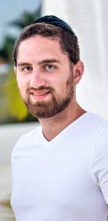 HEBREW FREE LOAN SOCIETY