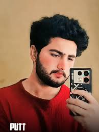 Exploring Ch Abdullah Gill's Impact