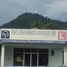 PUSAT LATIHAN MEMANDU MAHSURI SDN BHD