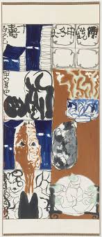 Still life), 1987 by He Jianguo :: | Art Gallery of NSW