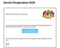 Siapa yang boleh menggunakan perkhidmatan ini? Mygovernment Cara Daftar Senarai Perkhidmatan Digital Disediakan Pelbagai Jabatan Edu Bestari