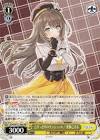 栗駒こまる