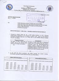 D M No 64 S 2018 Deped Provident Fund Loan Revised