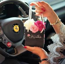 Pin By Rynad On عيد مبارك Eid Eid Mubarak Decoration Eid Decoration