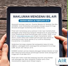 Syarikat utiliti air · organisasi. Syabas Releases Statement After Lady Reports Outrageous Bill Of Rm1 916 World Of Buzz