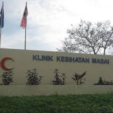 Caj bagi satu lawatan (termasuk segala siasatan): Klinik Kesihatan Masai Masai Johor Malaysia Facebook