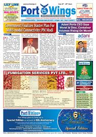 Looking for accommodation, shopping, bargains and weather then this is the place to start. Port Wings Maritime Exim Weekly Newspaper 19 August 2020 E Paper By Port Wings Issuu