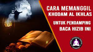 Sedangkan energi dari khodam hasil amalan iyalah perlu penyesuaian yang cukup lama karena energi dirasa asing oleh tubuh. Cara Memanggil Khodam Al Ikhlas Untuk Pendamping Bukan Untuk Pemula Youtube
