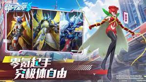 中国にて《デジモン：ソースコード》2025年4月25日 正式リリース！ | NEWS | デジモンウェブ | デジモン公式総合サイト