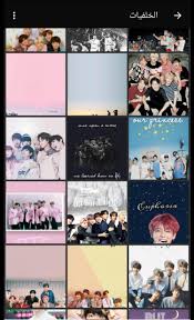 V (bts taehyung) facts and profile. Bts Ø®Ù„ÙÙŠØ§Øª 1 0 Apk Download