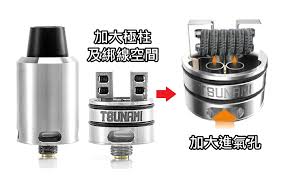 See more of vapeitonhk 電子煙專賣店 電子水煙 on facebook. èªè­˜é›»å­ç…™ è'¸æ°£ç´…èŒ¶redteavape