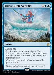 2• once you create an account, this is where you can edit the amount of money you are eligible for, so depending on the limit of the account or prepaid card you got, click here to change amount. Cube Tbd Thassa S Intervention Cube Card And Archetype Discussion The Cube Forum The Game Mtg Salvation Forums Mtg Salvation