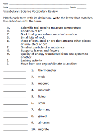 42 Science Printable Worksheets In 2020 Science Worksheets Science Vocabulary Biology Worksheet
