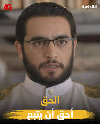 إبنك في أي تجمع عائلي أول ما تيجي سيرة الأكل! فيلم #ع_الزيرو حاليًا بجميع  دور العرض في مصر والوطن العربي✨ #العدل_جروب @mohamedramadanws  @nellykarim_official @monzermhran @hanan.yousef.abdo @medhat.eladl  @ahmed.eladl_ @mando_el_adl @gamal.eladl.10 ...