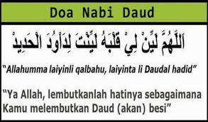 Semoga hati yang keras dapat dilembutkan dengan izin allah. Ibubapa Jangan Lupa Amalkan 7 Doa Terbaik Ini Untuk Anak Anak Berjaya Dunia Akhirat My Sumber Maya