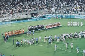 Jun 23, 2021 · the u.s. Soccer In Sanford The 1996 Olympics Introduced Athens To Another Kind Of Football Georgia Sports Redandblack Com