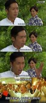 演藝界512關愛行動) was a major fundraising concert held in hong kong for the victims of the 2008 sichuan earthquake. é¦¬æµšå‰ Whatscap