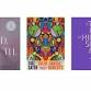 Imago to host three poets reading and conversing about ‘Passages(s)’ on March 2